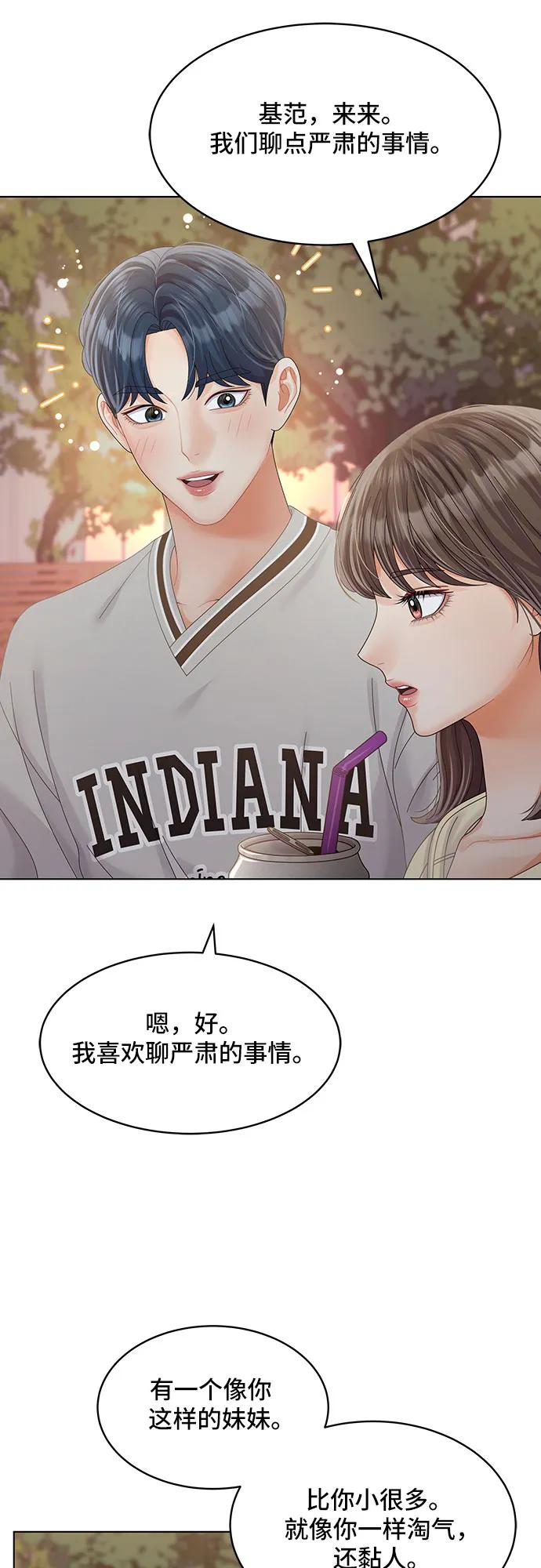 第35话39