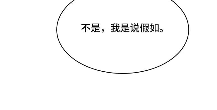 第35话41