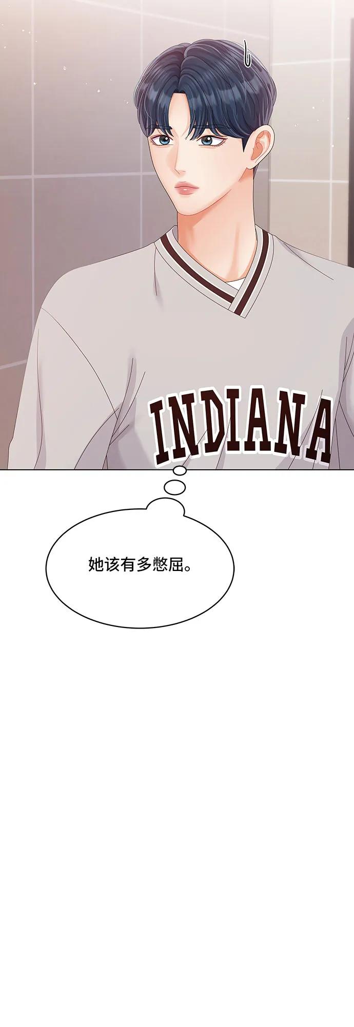 第35话54