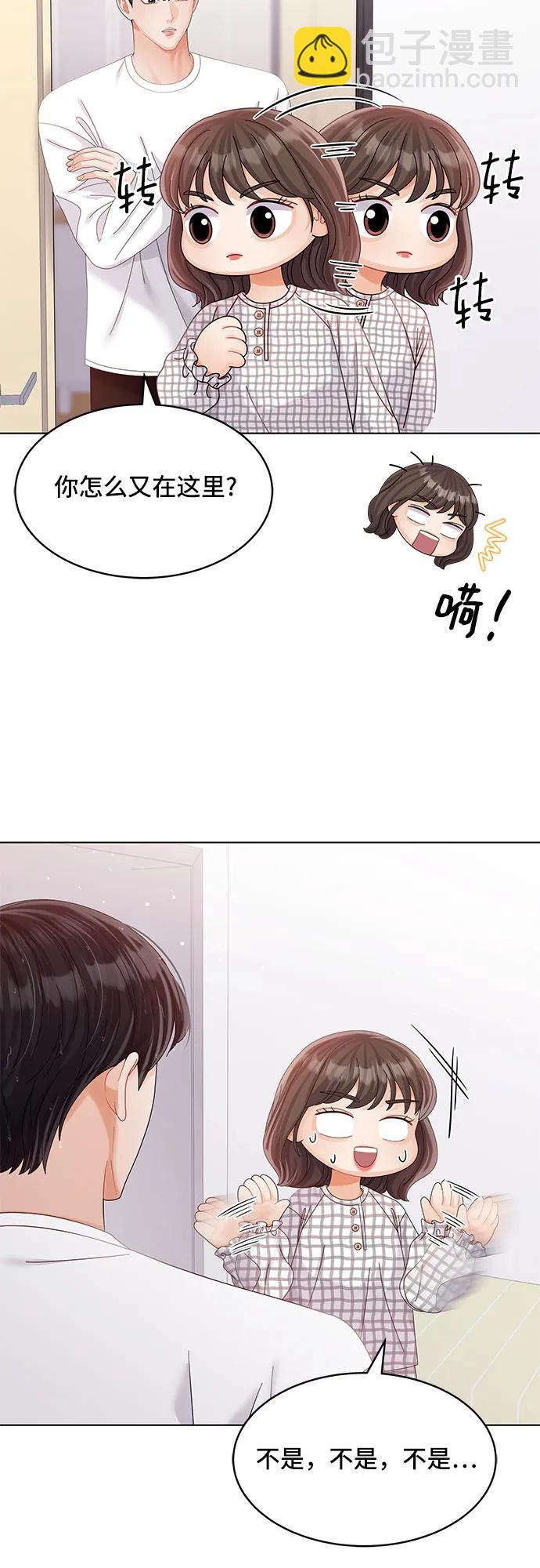 第35话62