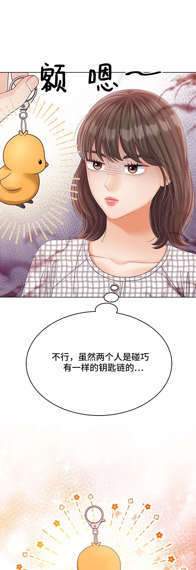 第35话66