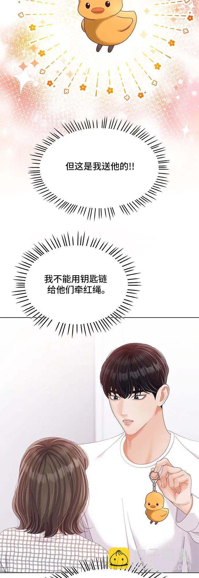 第35话67