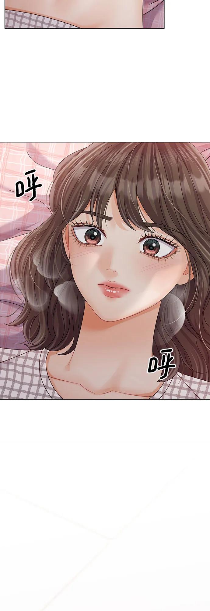 第35话77