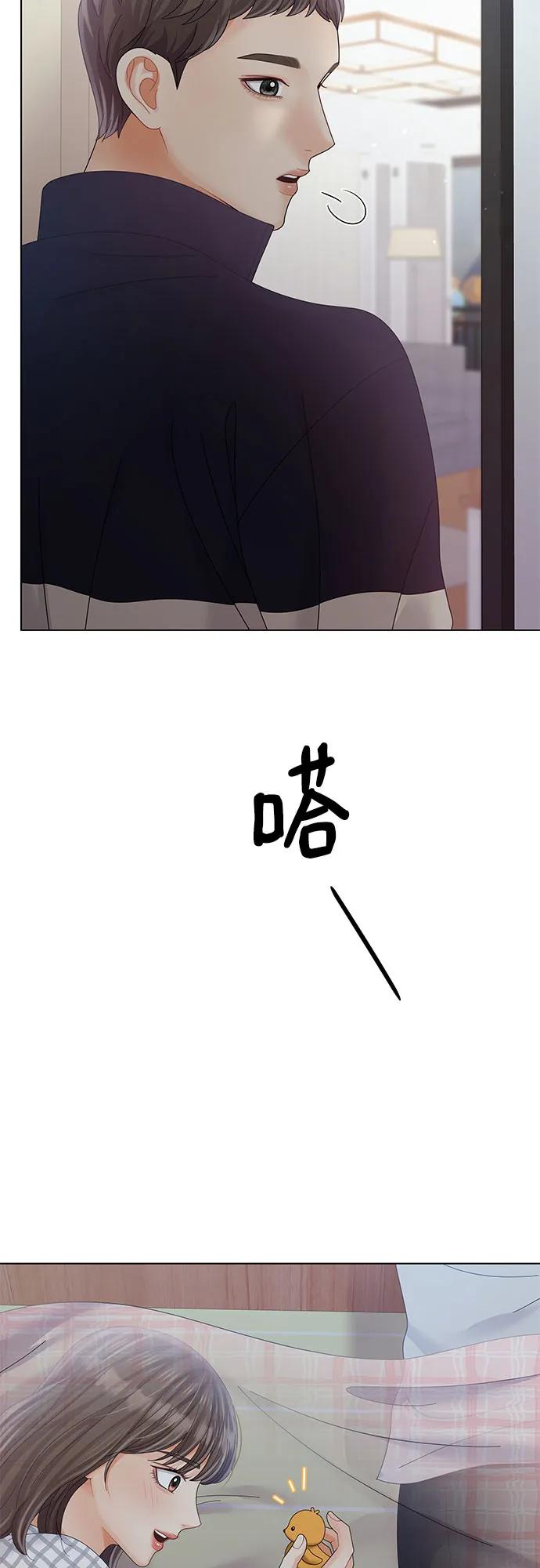 第36话18