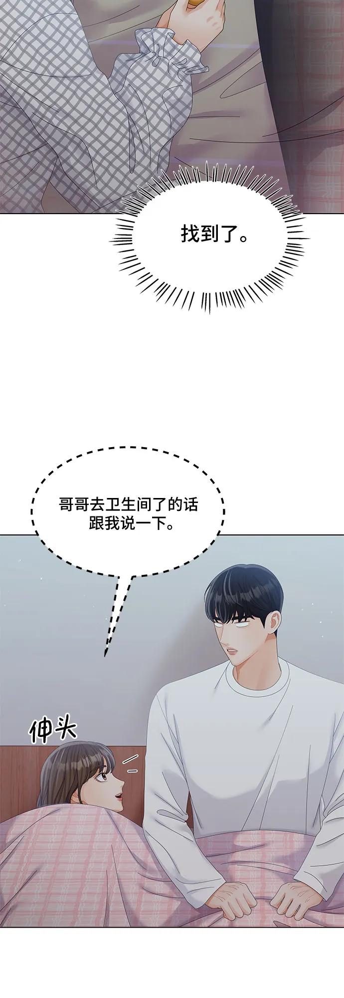 第36话19