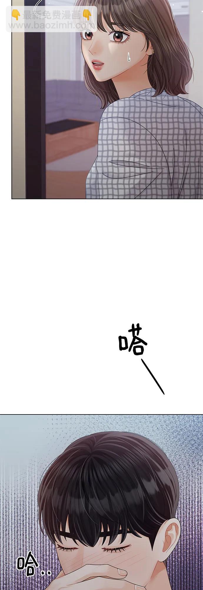 第36话24