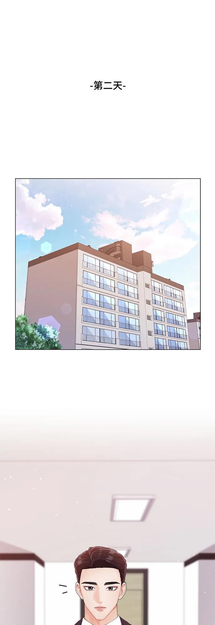 第36话26