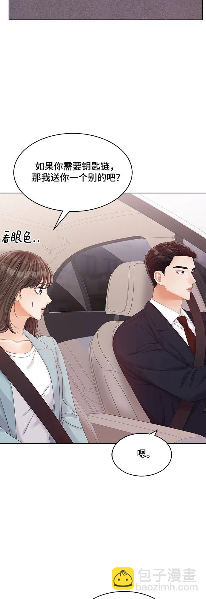 第36话31