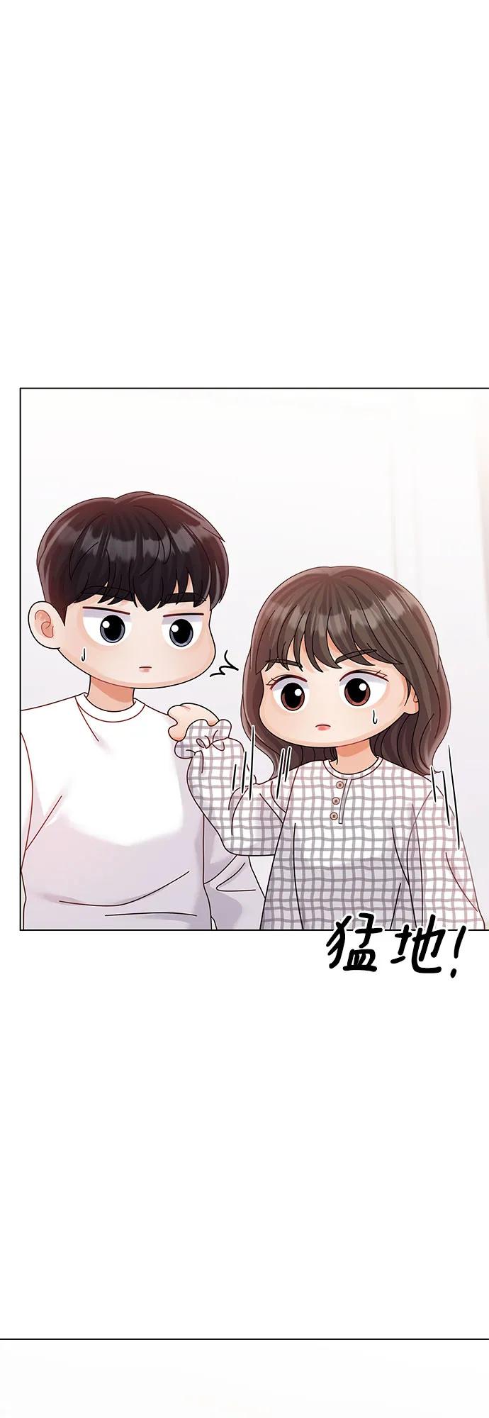 第36话4