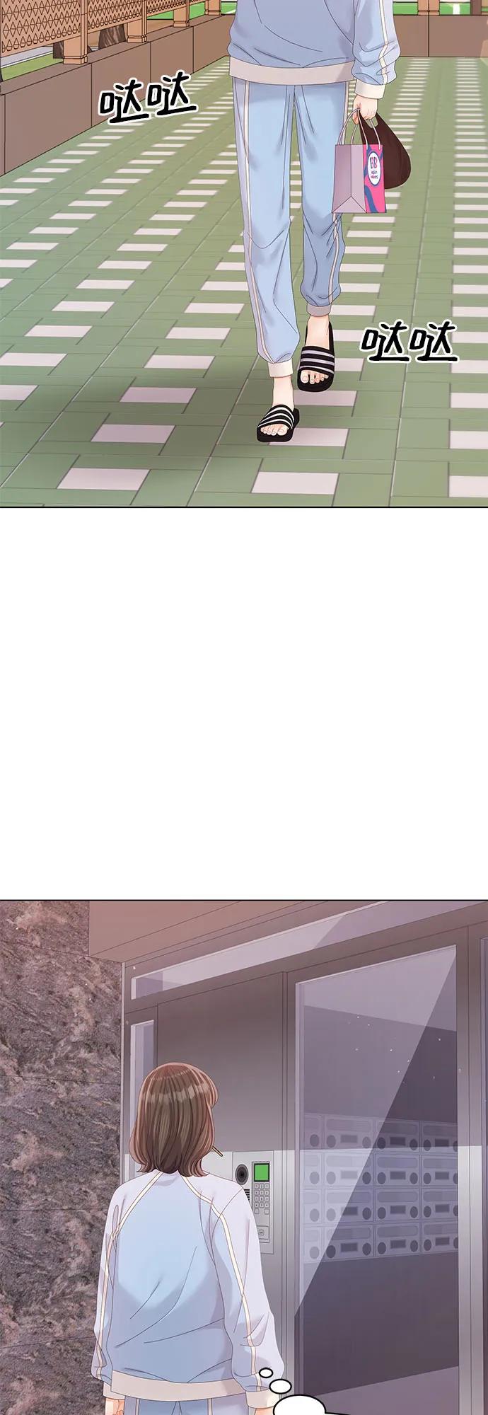 第36话44