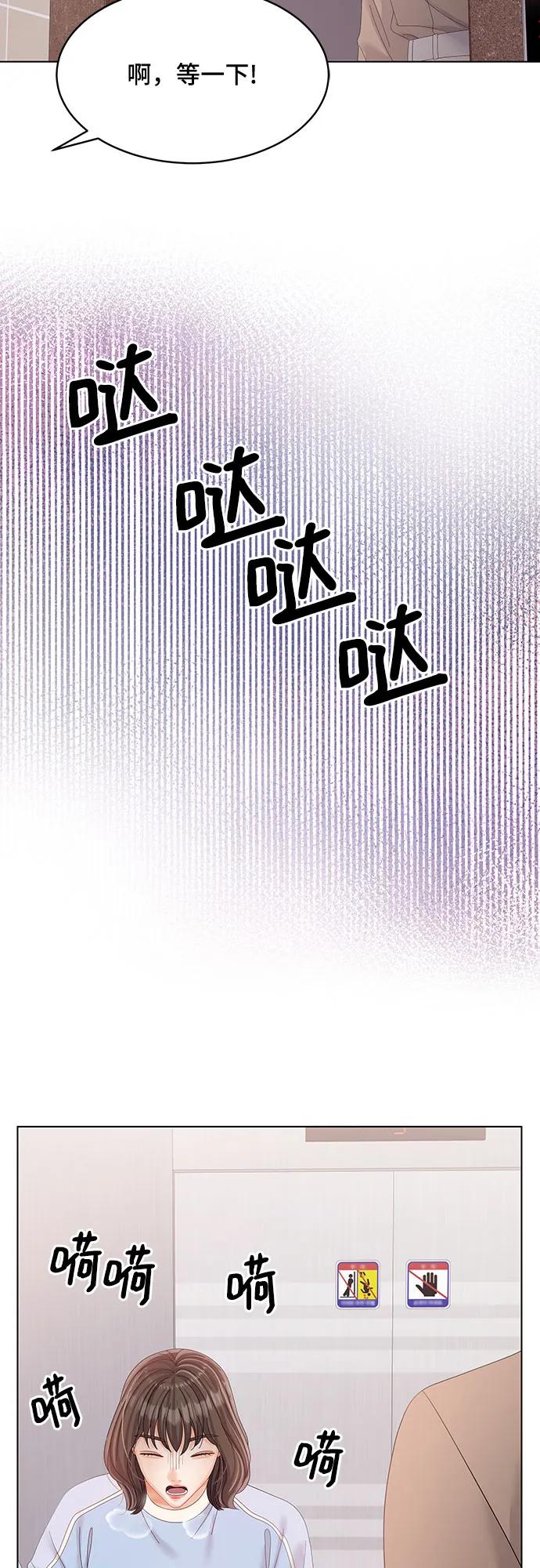 第36话47