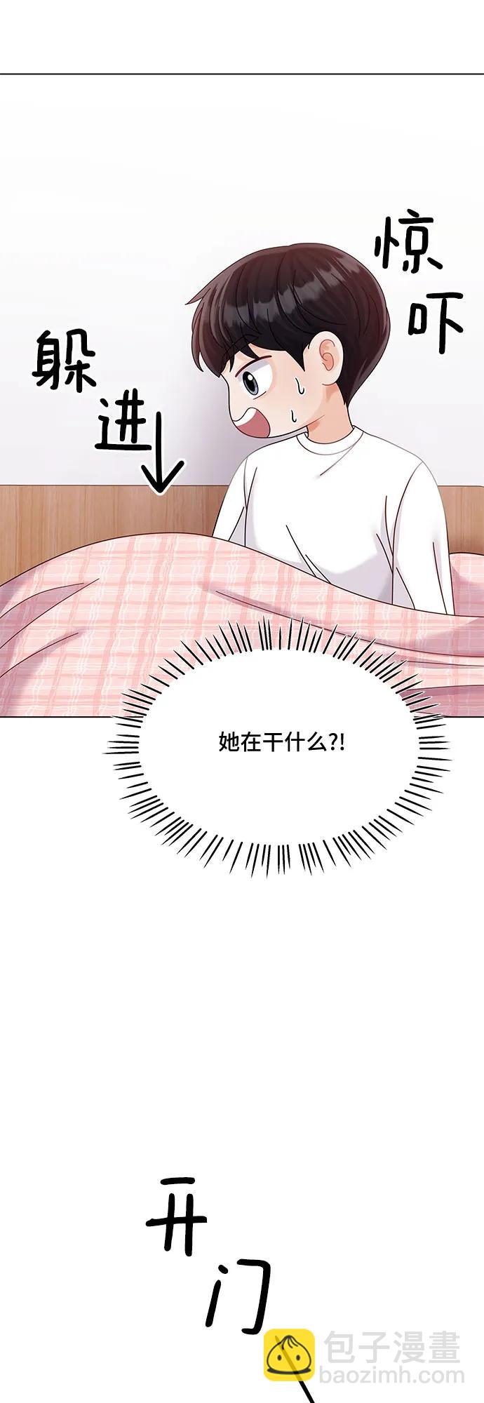 第36话6
