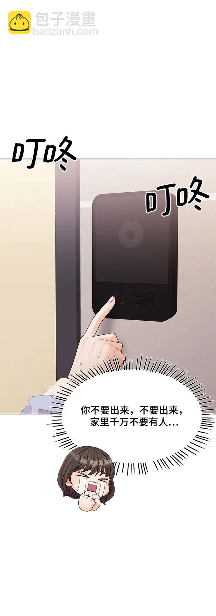 第36话60