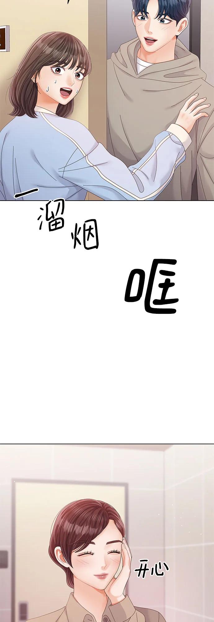 第36话62