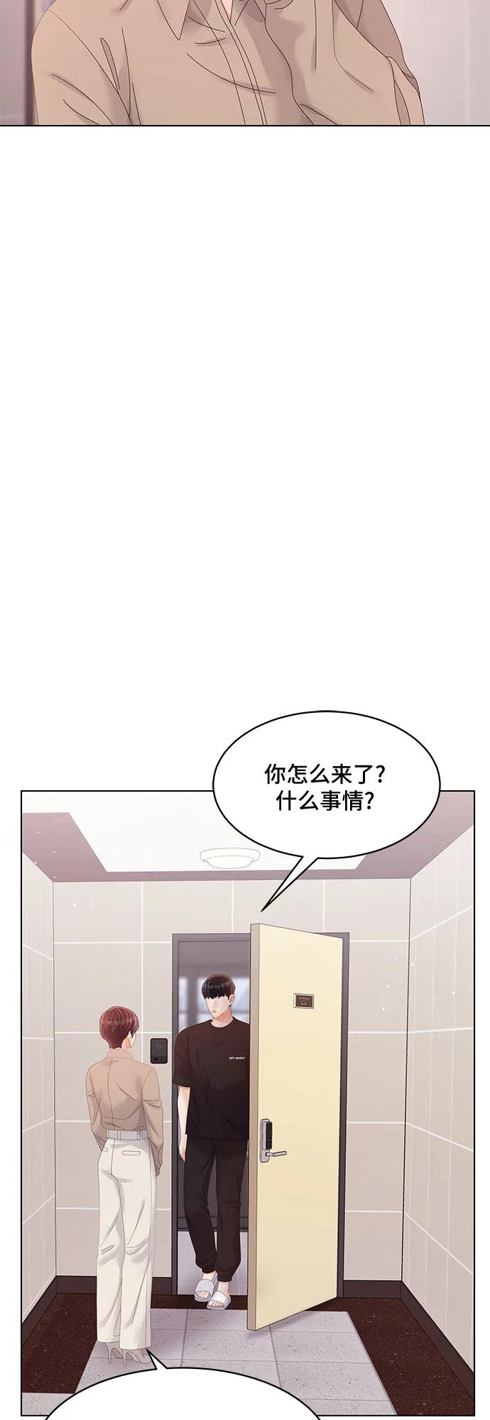 第36话63