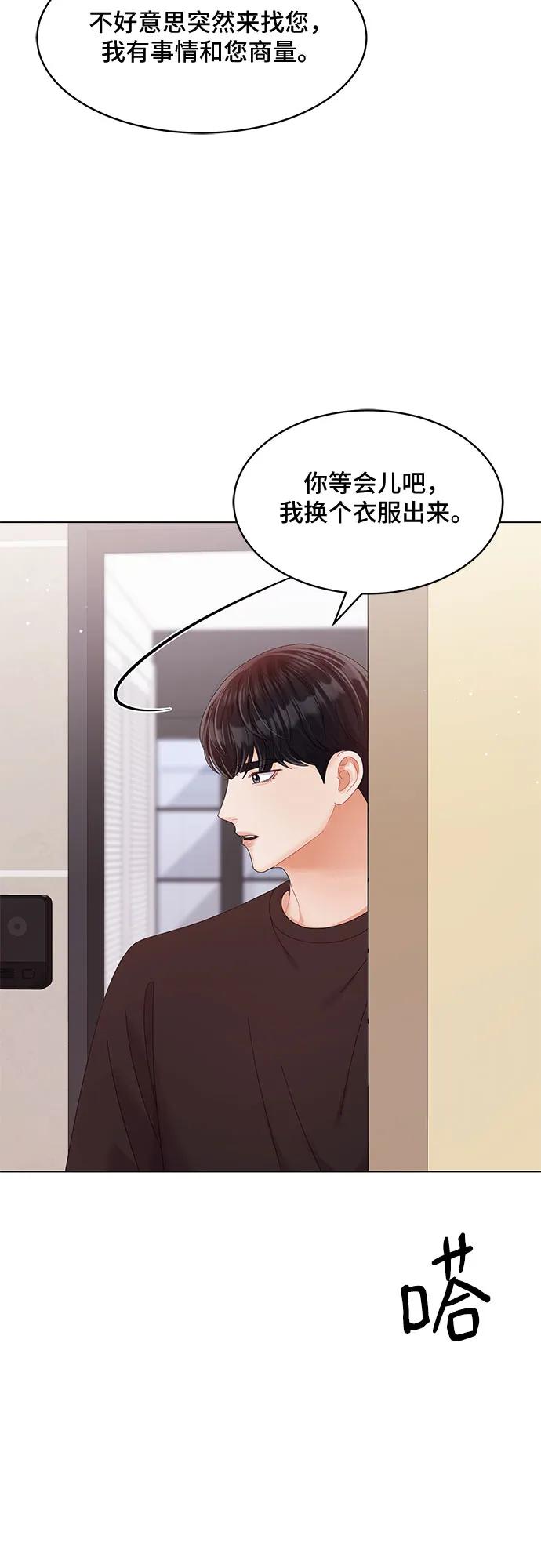第36话64
