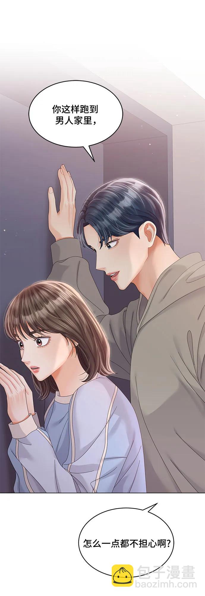 第37话18
