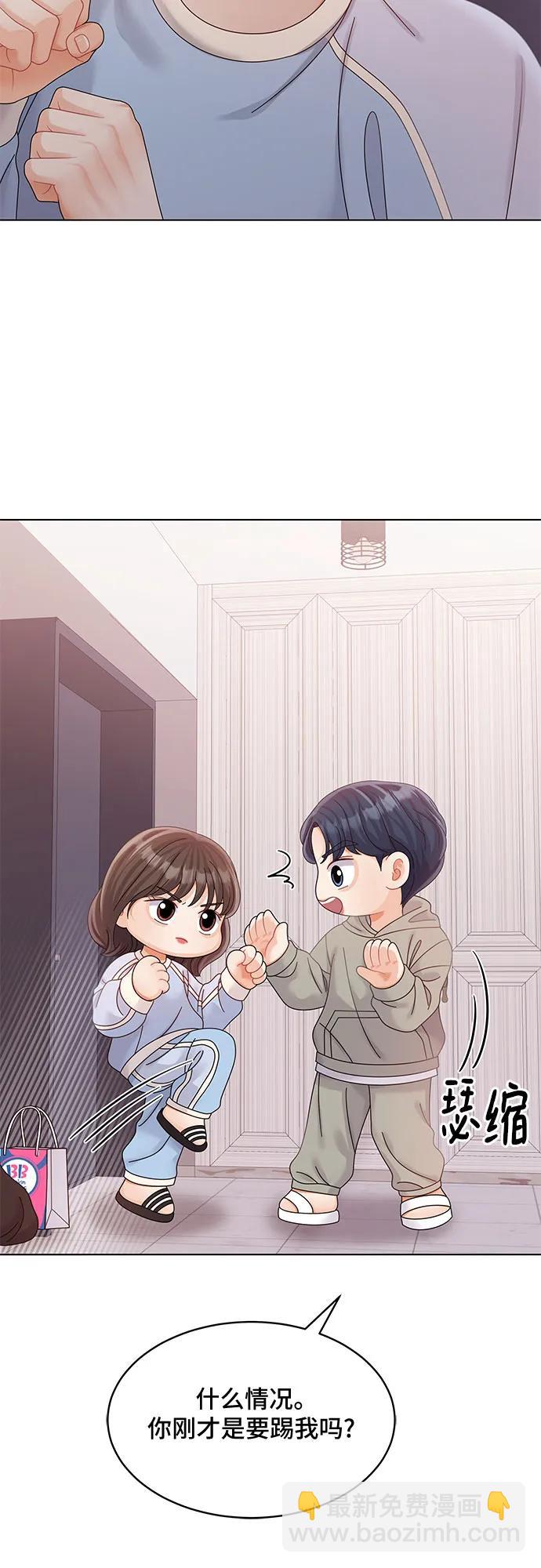 第37话22