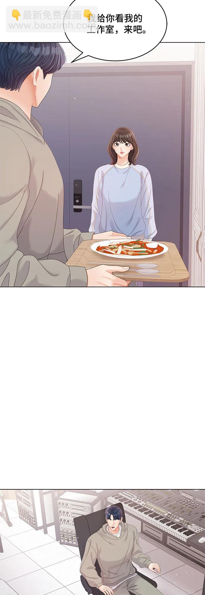 第37话27