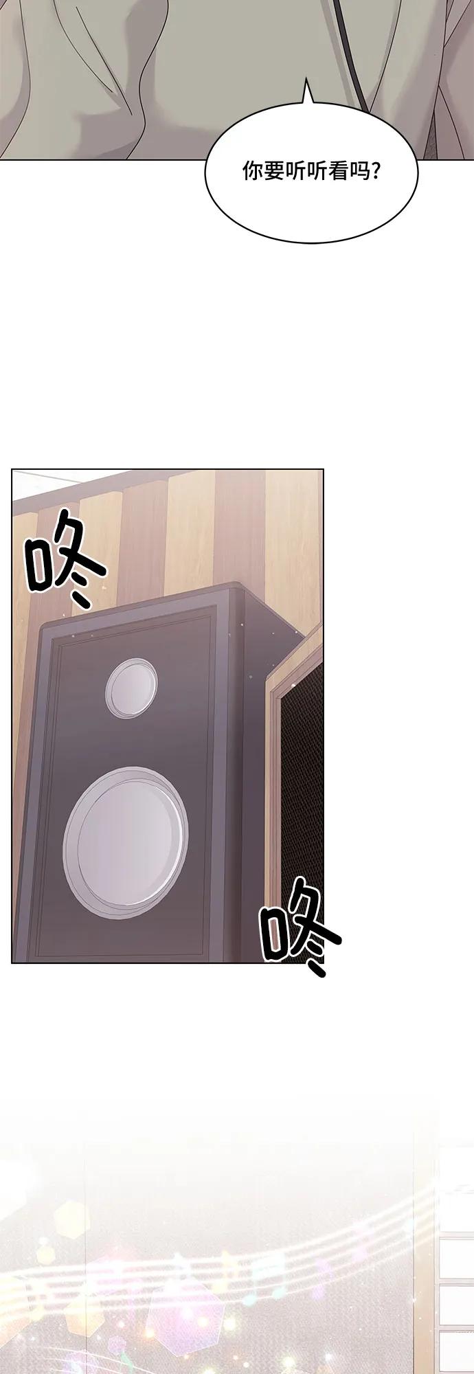 第37话31