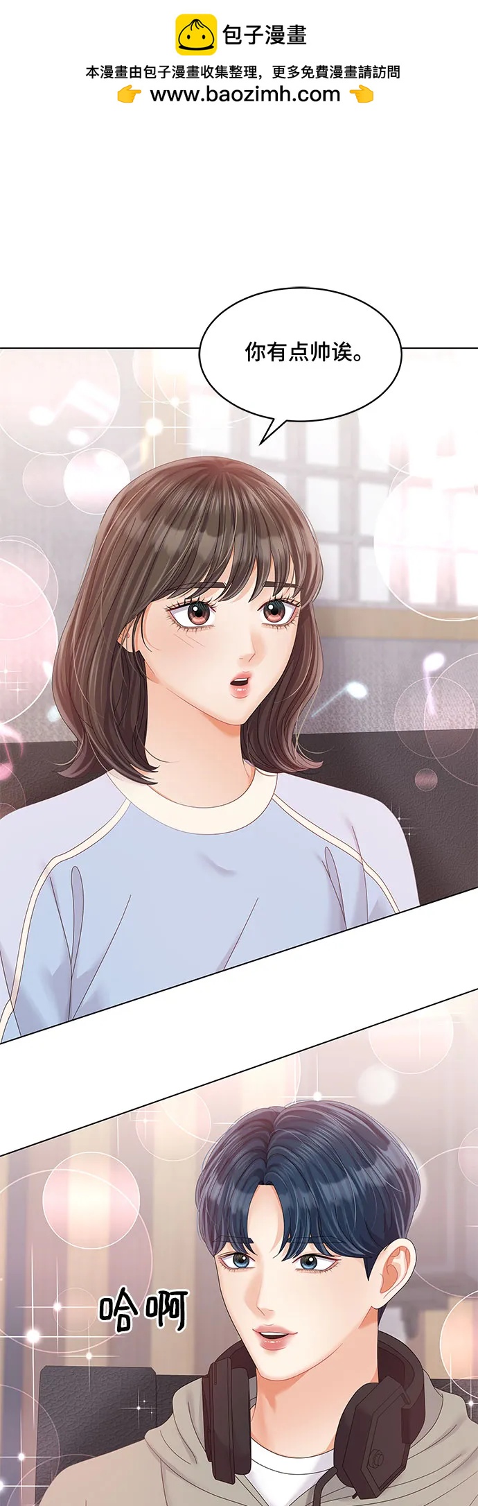 第37话34