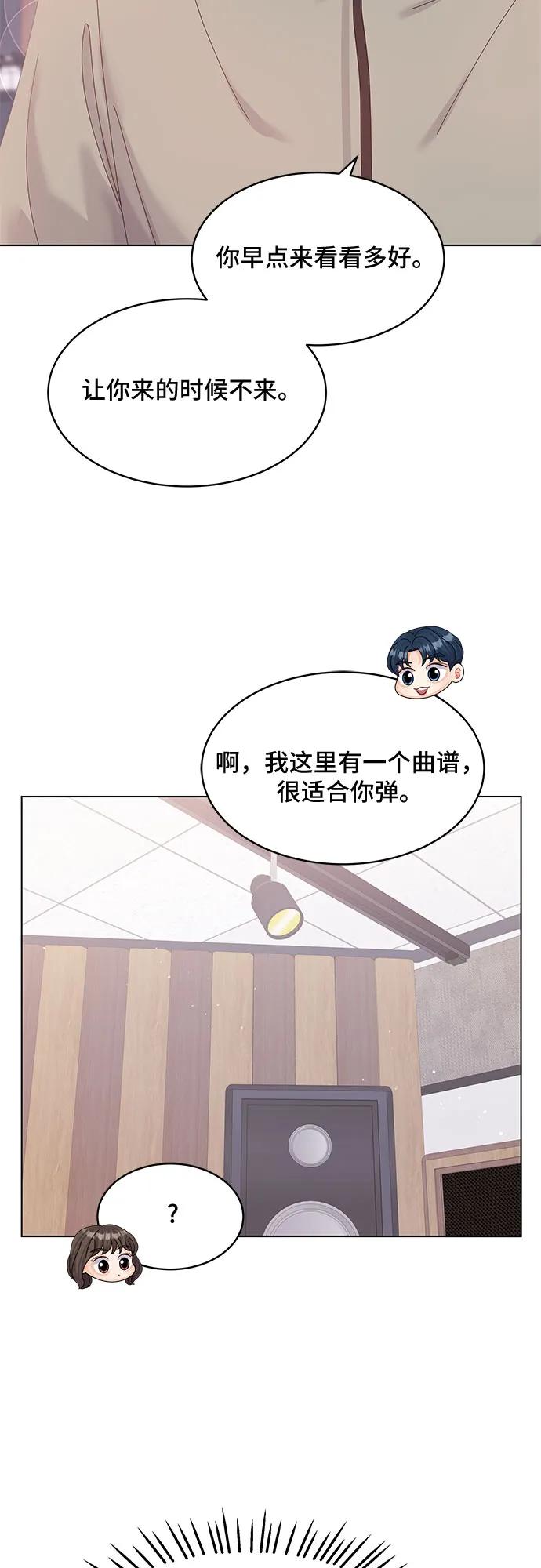 第37话35