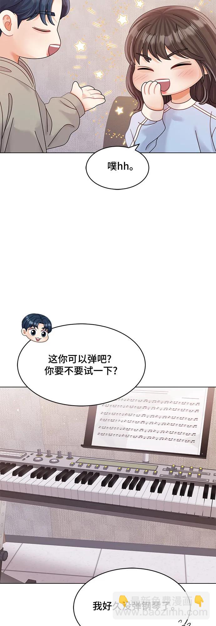 第37话38