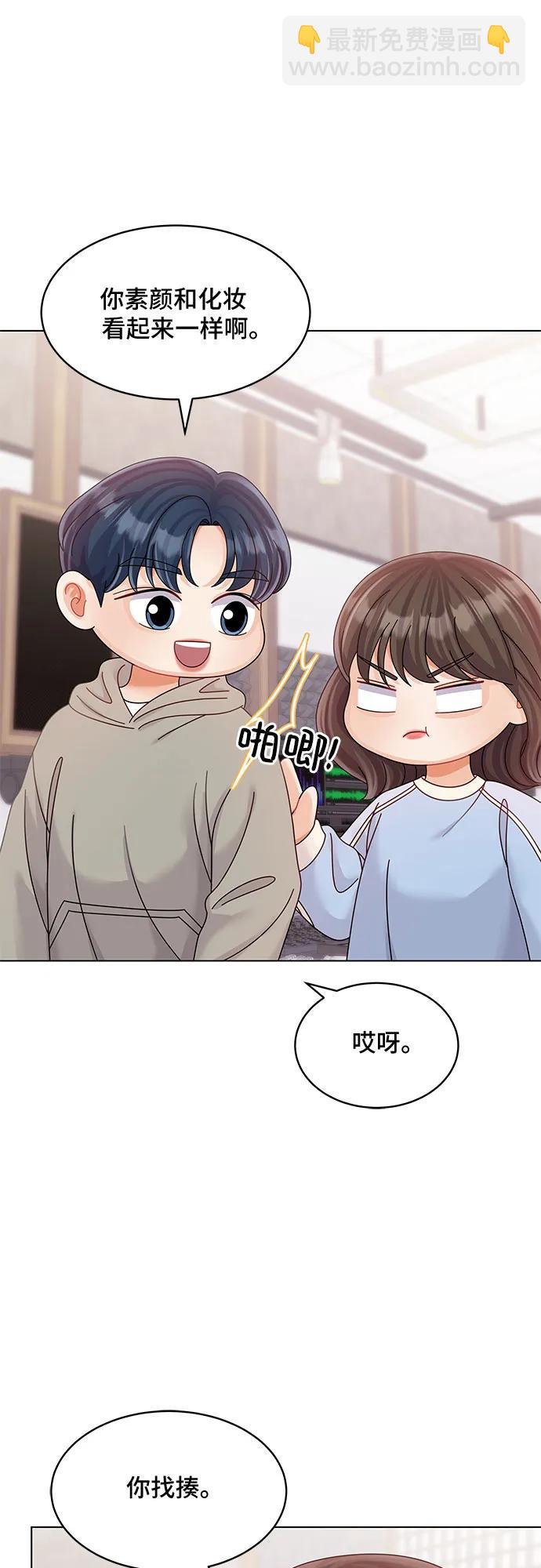 第37话50