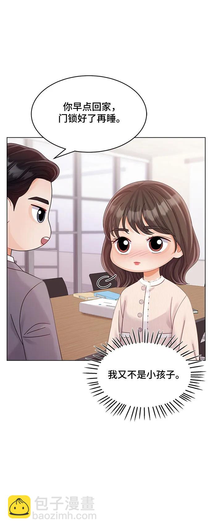 第38话22