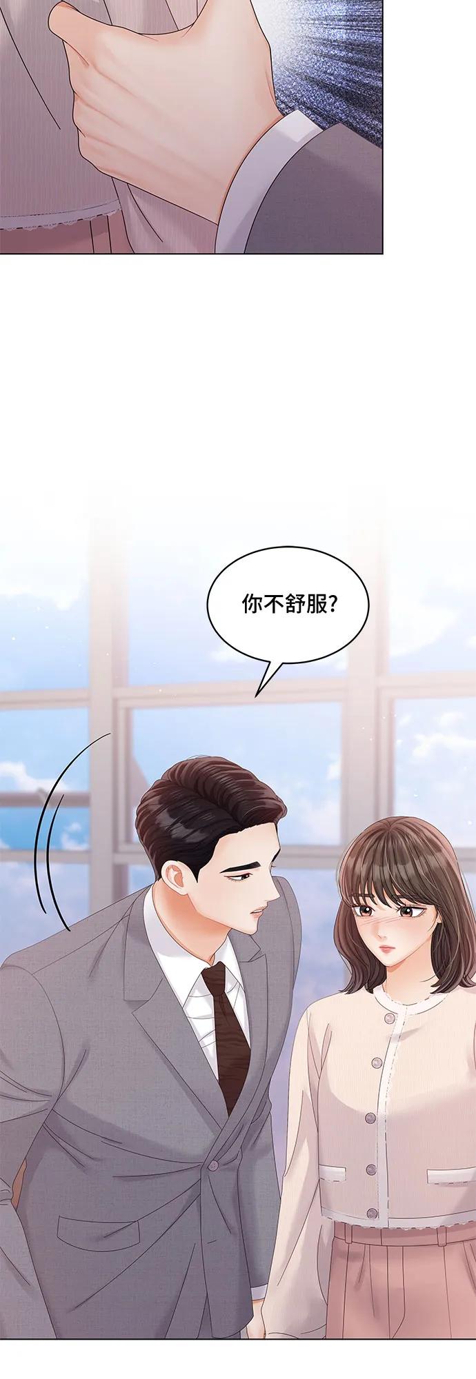第38话25
