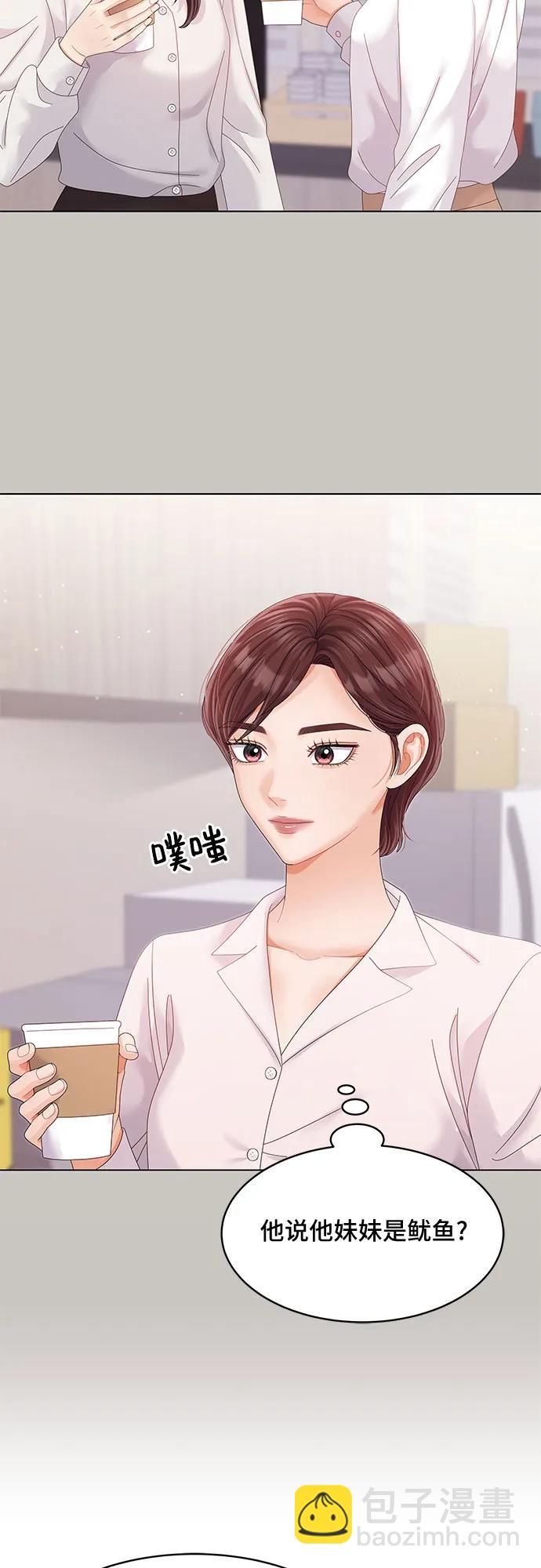 第38话35