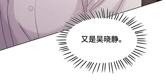 第38话45