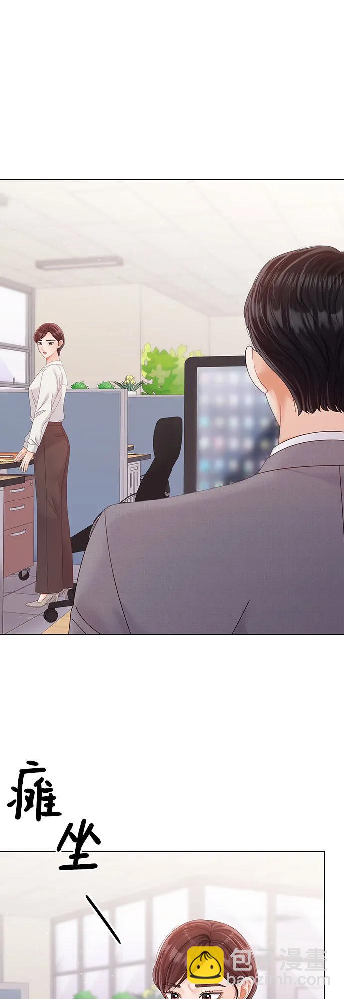 第38话46