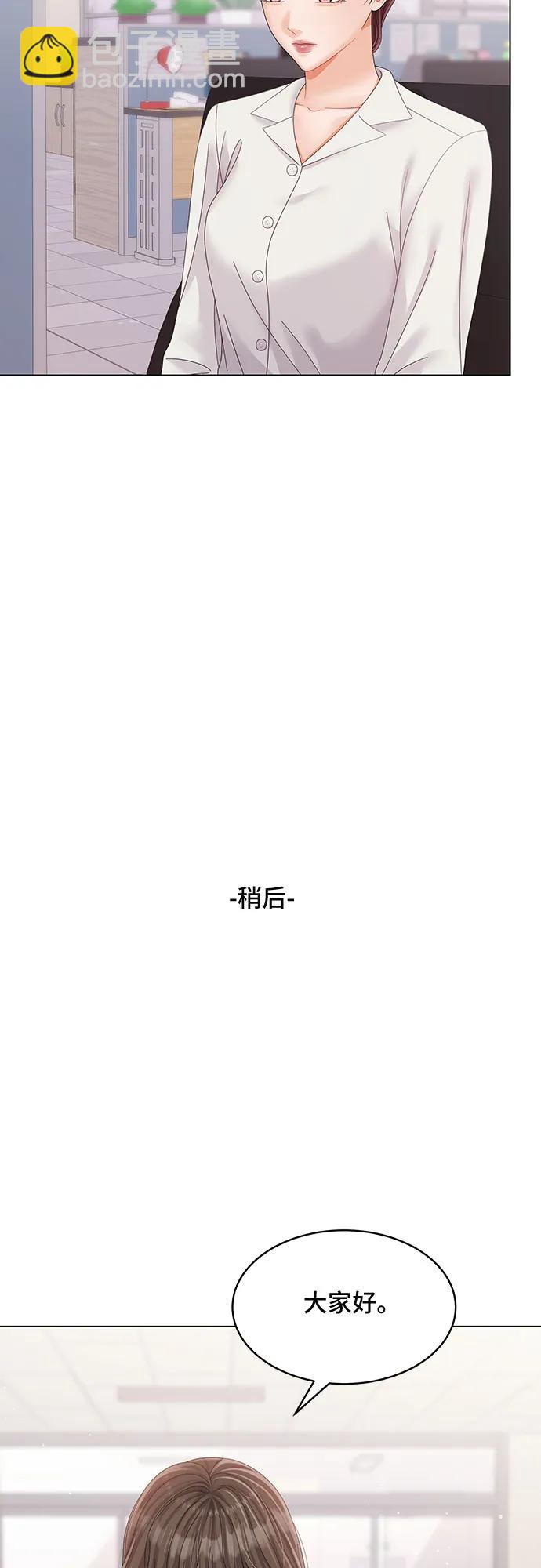 第38话47