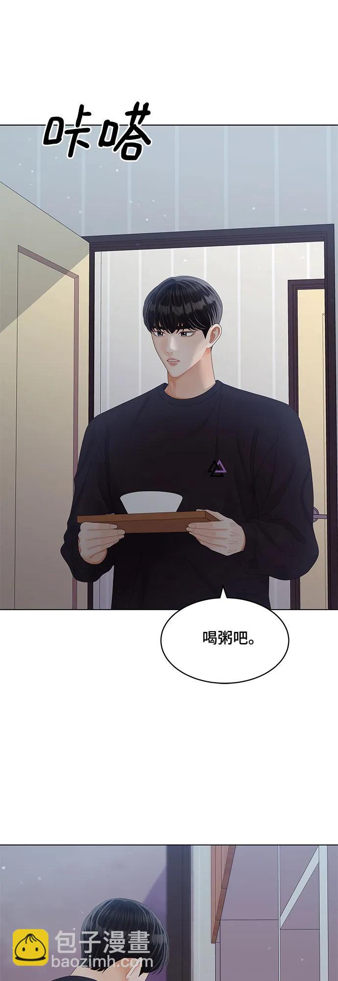 第38话64
