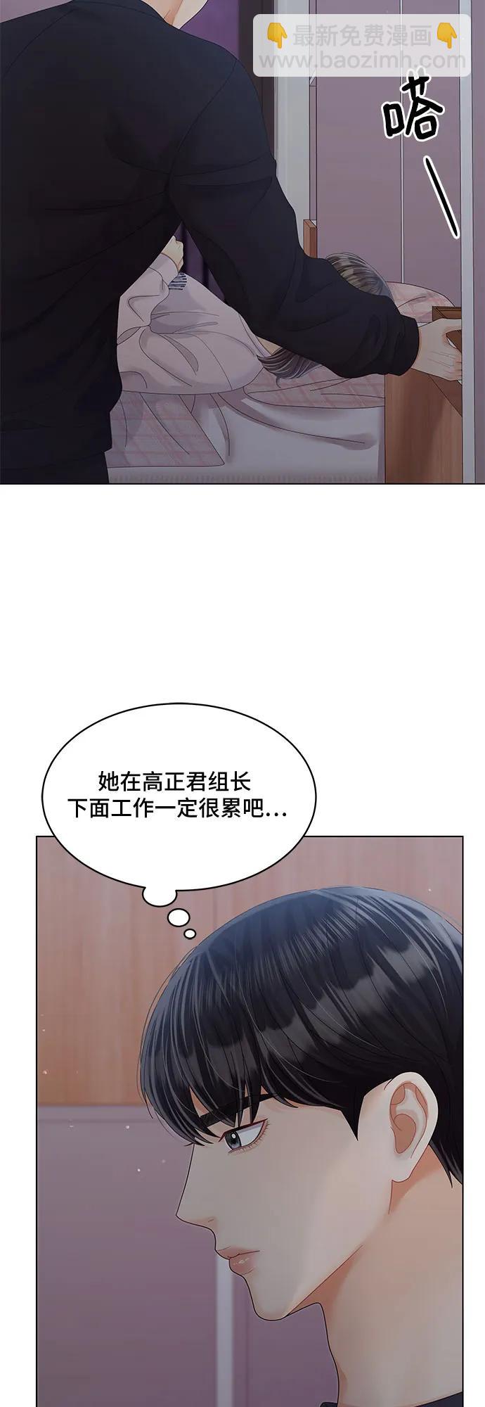 第38话65