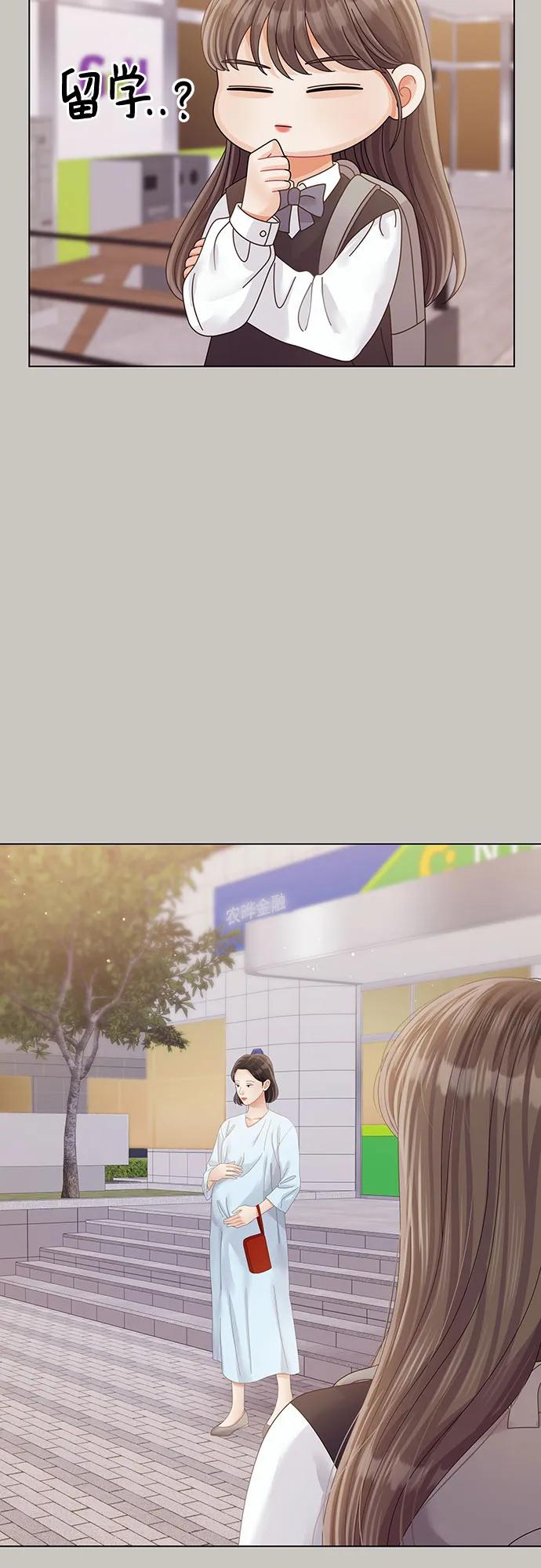 第41话23