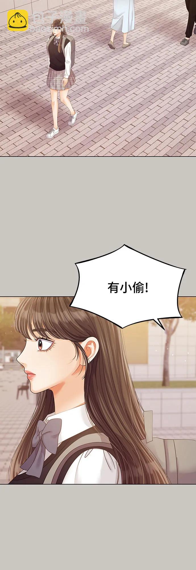 第41话26