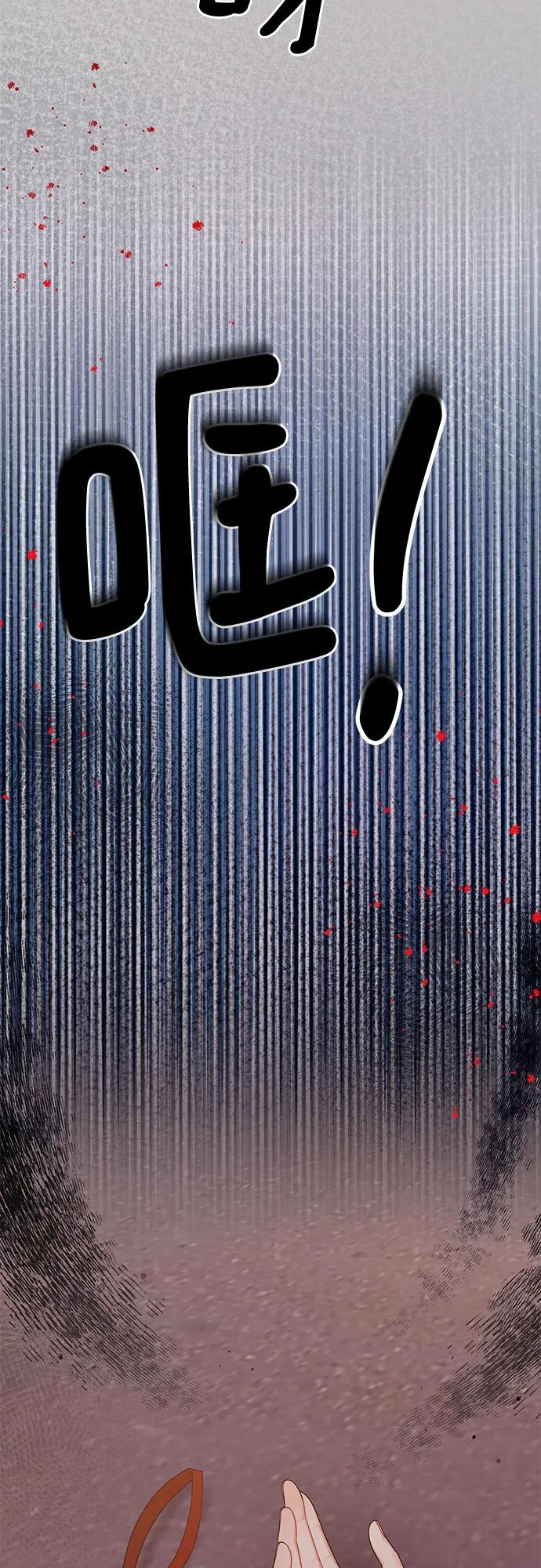 第41话34