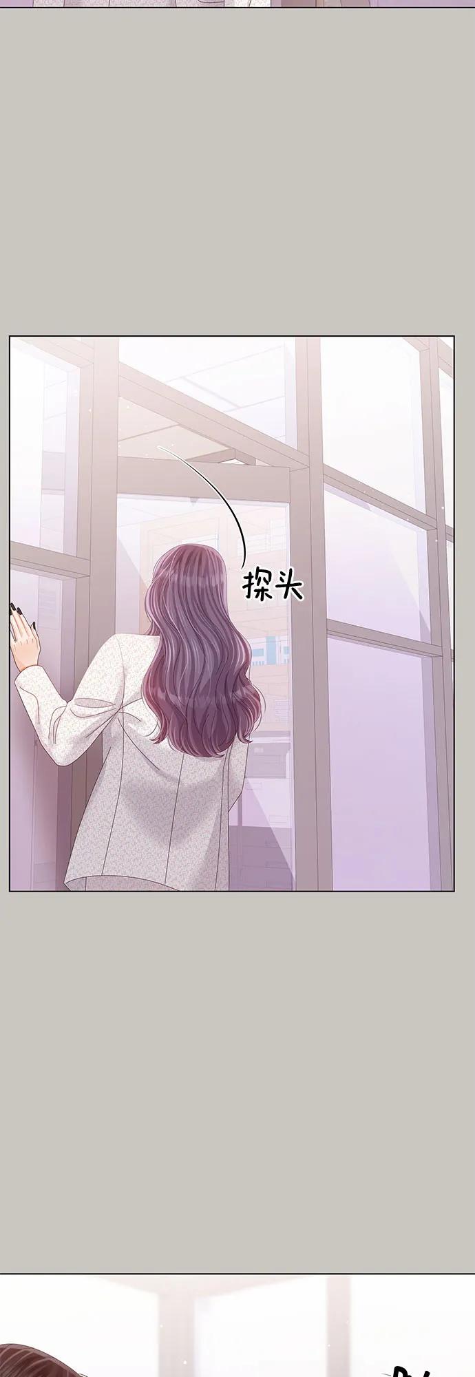 第41话61