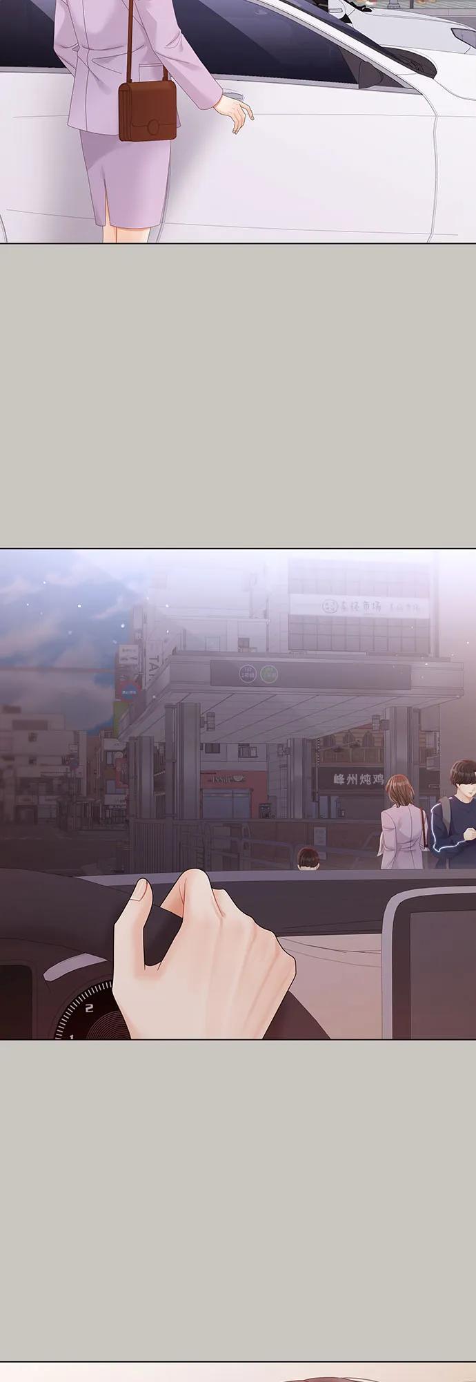 第43话15