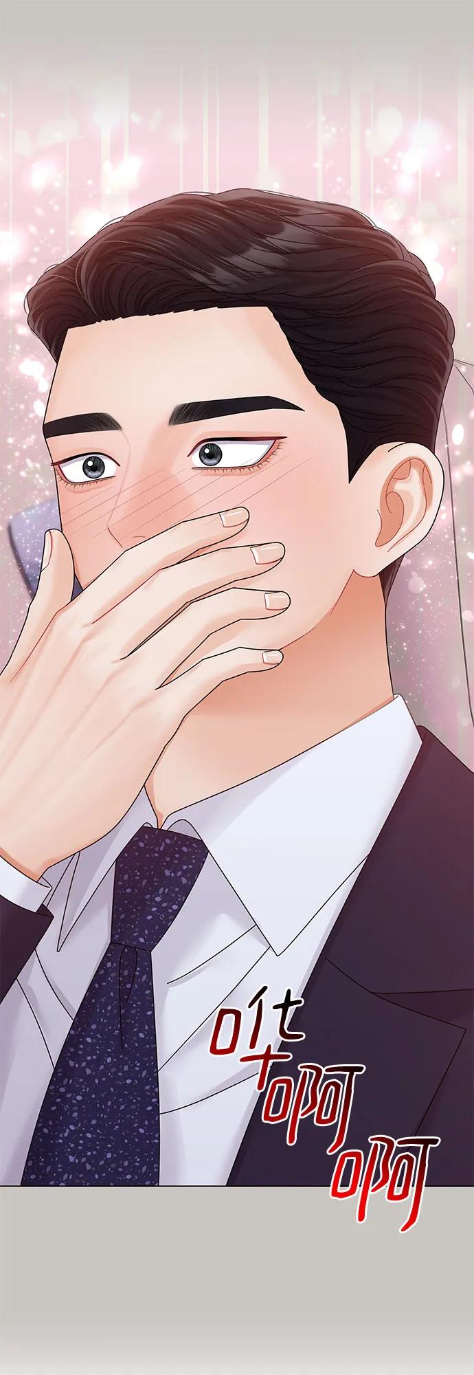 第43话17