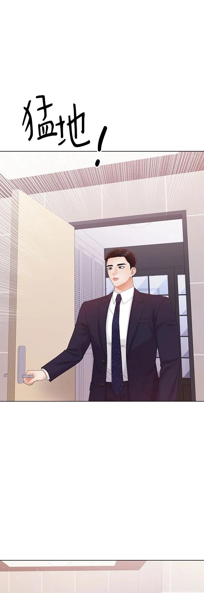 第44话23