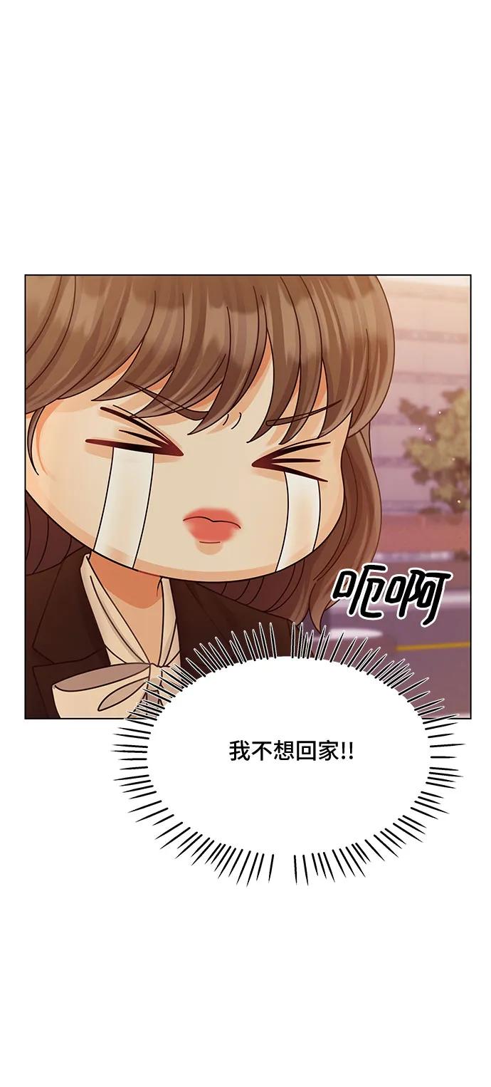 第44话44