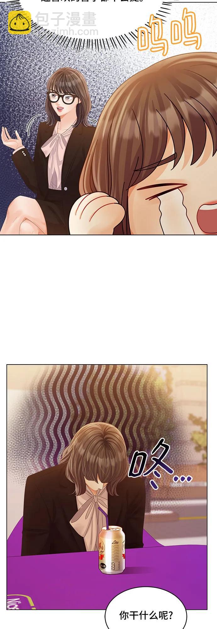 第44话46