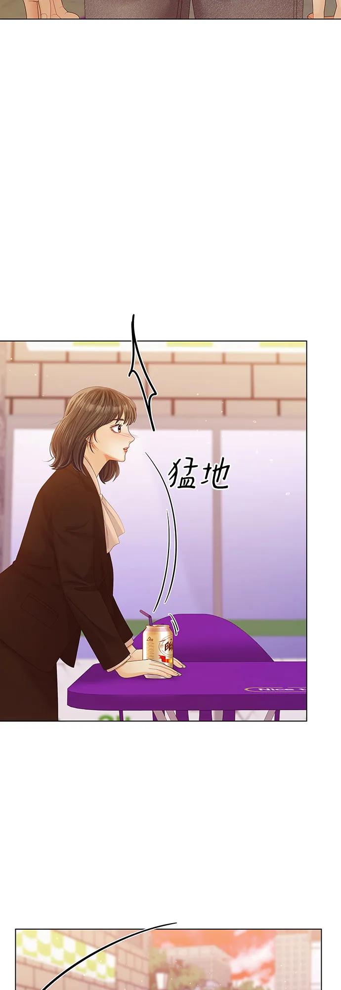 第44话48