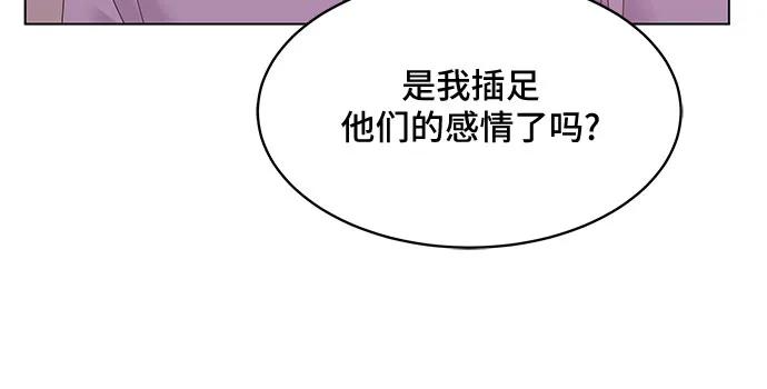 第44话6