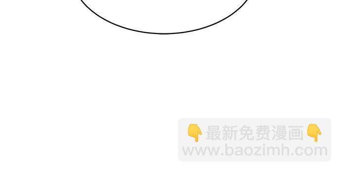 第45话12