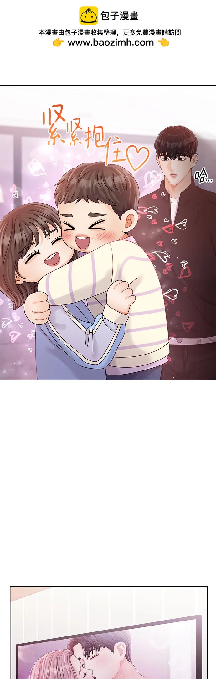 第45话56