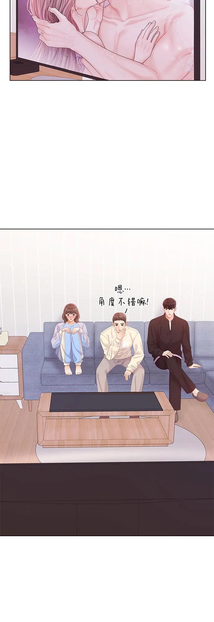 第45话57